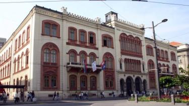 Rectorate buildung of the University of Belgrade